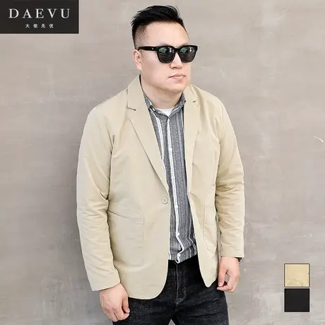 秋春款卡其色日韩系潮胖子大号加肥加大码男士短款休闲西服外套图片