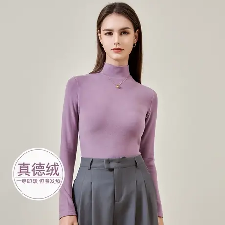 中领双面德绒打底衫女秋冬内搭加厚磨毛发热半高领保暖衣打底T恤图片