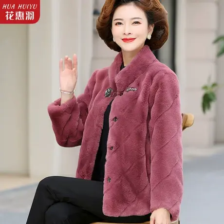妈妈冬装短款水貂绒时尚年轻外套装中年女秋冬中老年洋气上衣50岁图片