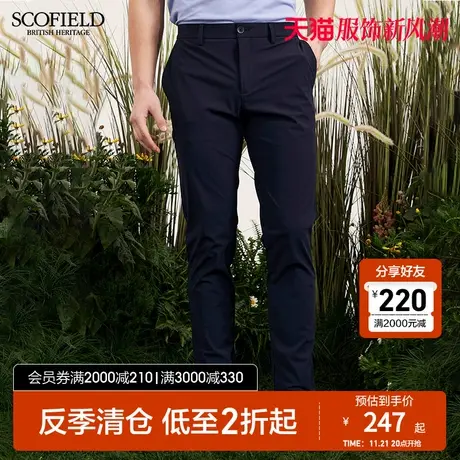 SCOFIELD男休闲裤高街潮微弹裤休闲春秋款直筒长裤商品大图