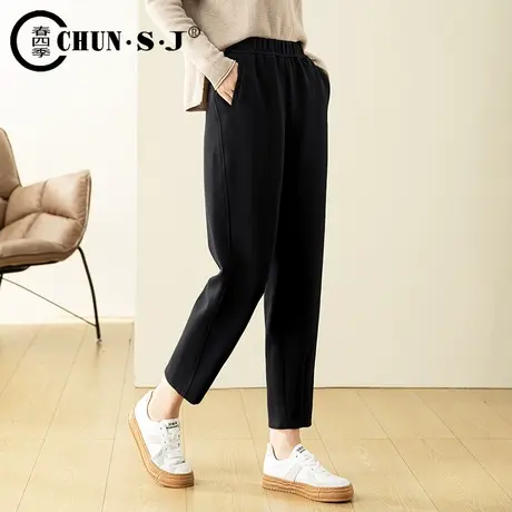 锥形哈伦裤女2023秋季新款萝卜裤九分松紧腰黑色裤子女秋冬休闲裤商品大图