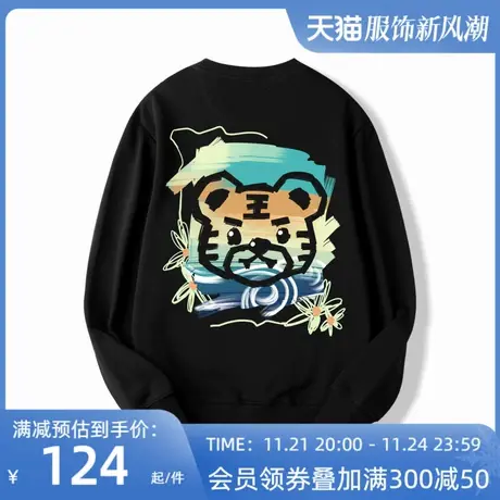 Ohlyah黑色圆领卫衣女潮牌学生嘻哈纯棉油画印花中性运动卫衣宽松图片