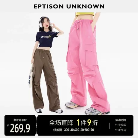 EPTISON工装裤女2023夏季新款复古美式高腰直筒设计感宽松休闲裤商品大图