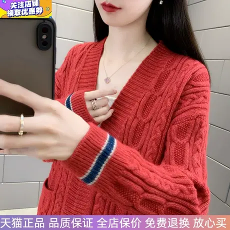 2025春秋时尚新款宽松加厚口袋毛衣外套单排扣针织开衫麻花女长袖商品大图