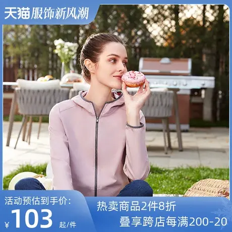 铜牛臻棉长袖休闲女开衫 春夏纯色百搭休闲纯棉外套女通勤薄VS149商品大图