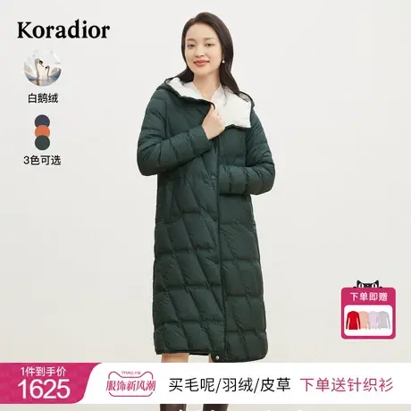 珂莱蒂尔保暖御寒白鹅绒羽绒服外套女中长款连帽羽绒服冬季新款图片
