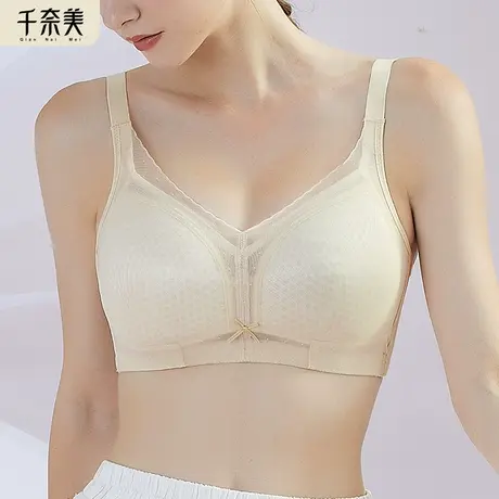 无痕内衣女薄款夏季大胸显小收副乳防下垂全罩杯缩胸调整型文胸罩商品大图