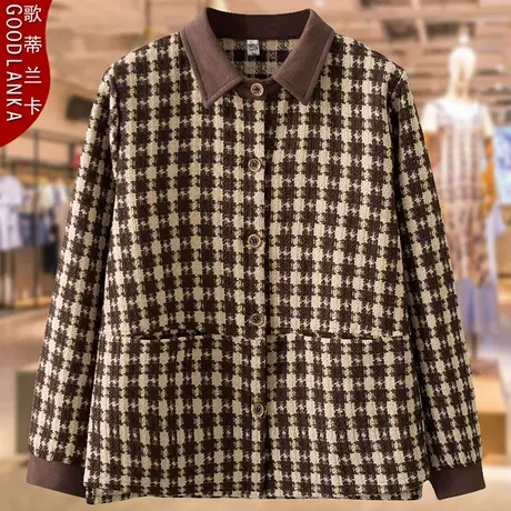 中年胖妈妈秋装翻领格子外套加肥加大码中老年洋气高贵休闲夹克女图片