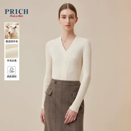 【羊毛混纺】PRICH2023冬新款纽结V领修身百搭坑条针织打底衫女商品大图