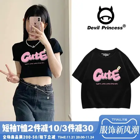 甜酷风vibe学生卡通字母短款t恤女黑色韩版小个子百搭ins短袖上衣商品大图