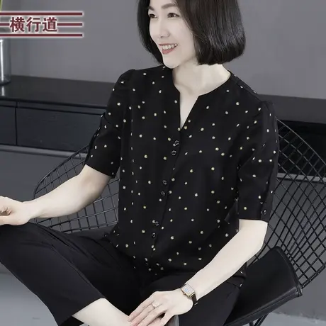 2025新款夏装V领宽松短袖雪纺衫碎花女上衣服外穿大码中年妈妈装商品大图