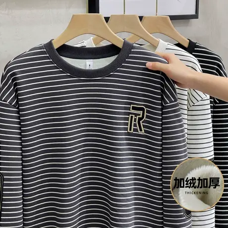 条纹卫衣男士秋冬季加绒圆领打底衫男长袖2023新款上衣服外套潮牌商品大图