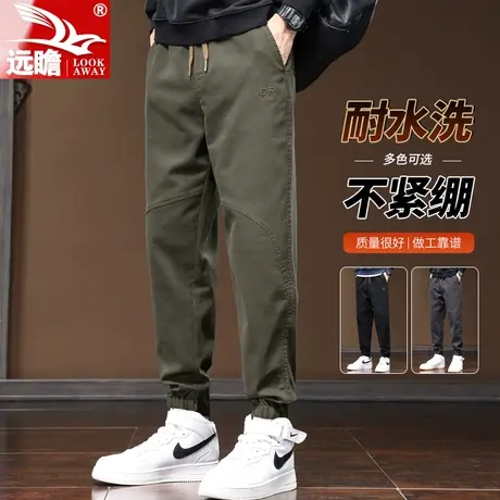 男士休闲裤春秋季2023新款工装哈伦束脚裤潮牌宽松百搭九分裤子男商品大图