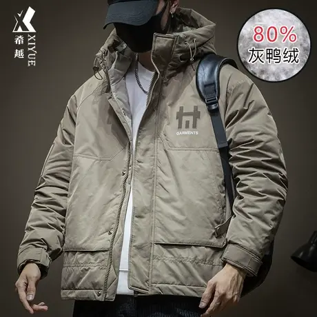 希越男款休闲羽绒服男潮牌2024冬季新款男士青年大码男装男生外套商品大图