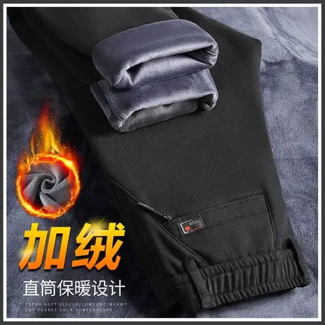 秋冬款男装加绒加厚休闲长裤冬季2024新款保暖防风西裤外穿男裤子商品大图