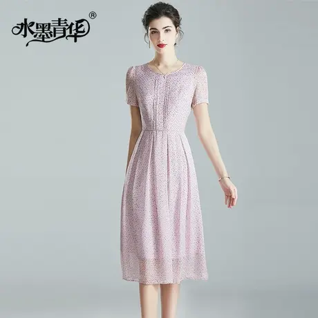 短袖女夏装新品收腰显瘦印花裙优雅时尚雪纺连衣裙商品大图