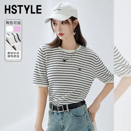 HANDUYISHE.COM H夏装2024年新款条纹上衣刺绣针织衫NFD0319商品大图