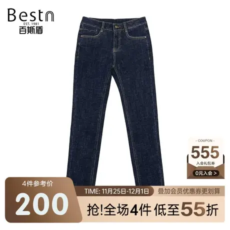 百斯盾女装牛仔裤2023年秋冬款时尚修身显瘦九分显高女士窄脚裤商品大图