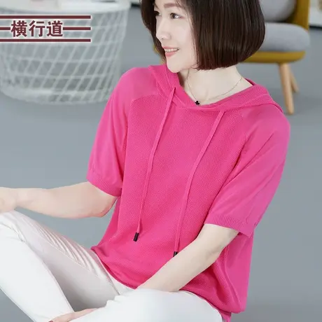 横行道夏装短袖针织衫女士连帽套头带帽纯色宽松半袖休闲上衣大码商品大图