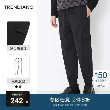 TRENDIANO潮牌官方男装裤子束脚工装九分休闲裤卫裤潮流直筒长裤商品大图