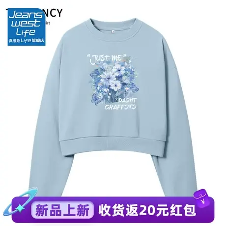 真维斯LIFE短款圆领卫衣新款2023爆款小个子宽松韩系oversize外套商品大图