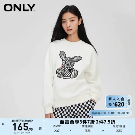 ONLY奥莱2023夏季新款时尚休闲印花宽松圆领长袖卫衣女商品大图