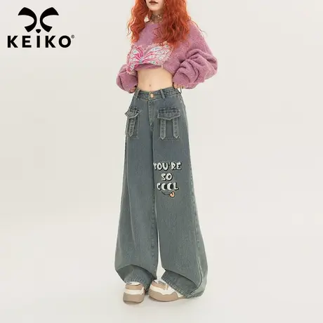KEIKO 萌趣毛绒刺绣直筒牛仔裤女2024早春蓝色复古休闲宽松阔腿裤商品大图