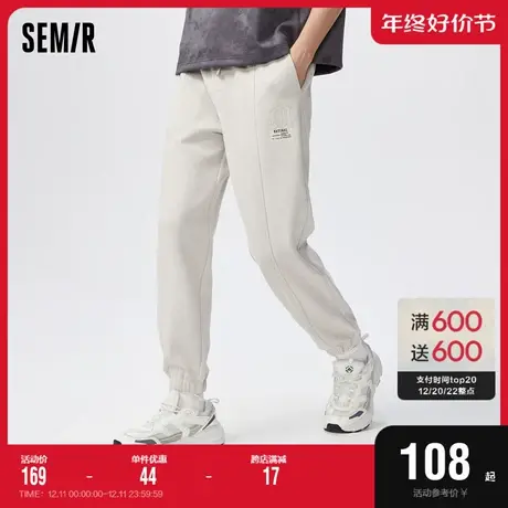 森马休闲裤男2023春季新款宽松仿麂皮绒质感潮流时尚舒适束脚卫裤图片
