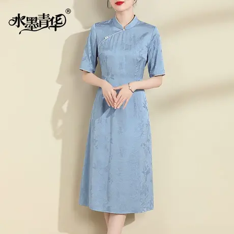 水墨青华2024春季新品立领新中式旗袍裙国风气质素雅提花连衣裙商品大图