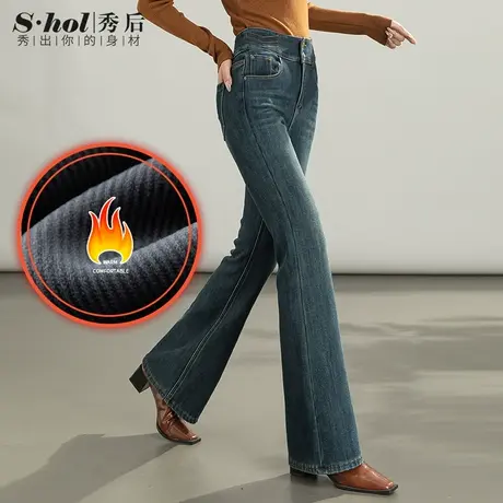 秀后冬季加绒牛仔裤女喇叭裤高腰显瘦加厚保暖弹力怀旧微喇裤长裤商品大图