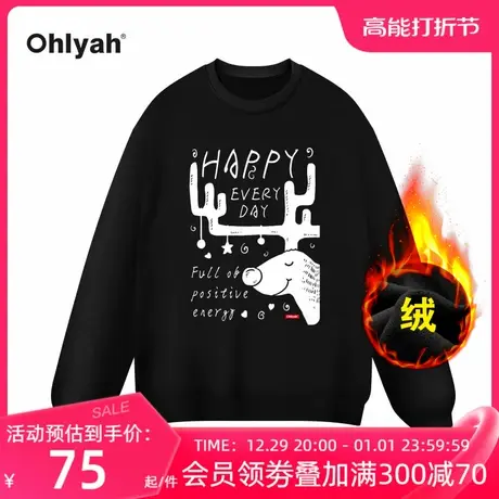 Ohlyah春季新款美式街头涂鸦字母鹿圆领卫衣男女休闲宽松潮牌上衣图片