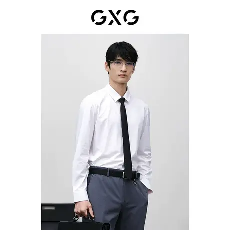 【龚俊同款】GXG男装商场同款白色提花衬衫2024年春季GFX10301361商品大图