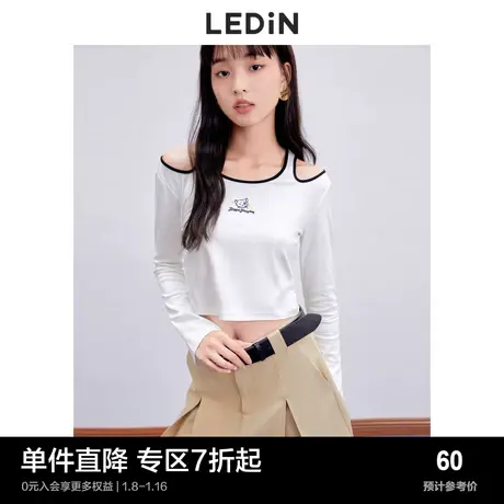 乐町露肩刺绣上衣春季甜美设计感修身白色长袖T恤女宽松图片