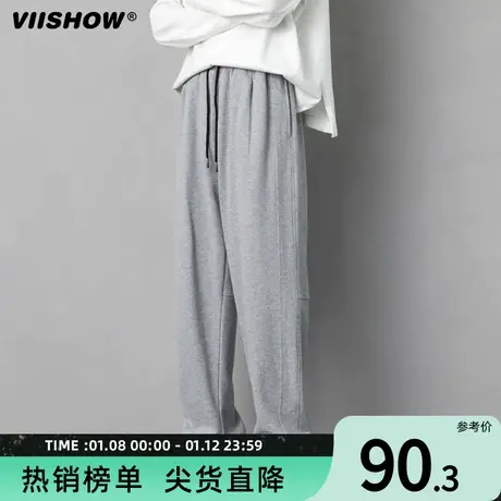 VIISHOW裤子男2024春季新款直筒宽松裤潮牌男裤拖地长裤休闲裤男商品大图