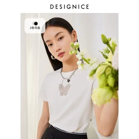 迪赛尼斯新款通勤百搭圆领蝴蝶镂空精致白色短袖t恤上衣女商品大图