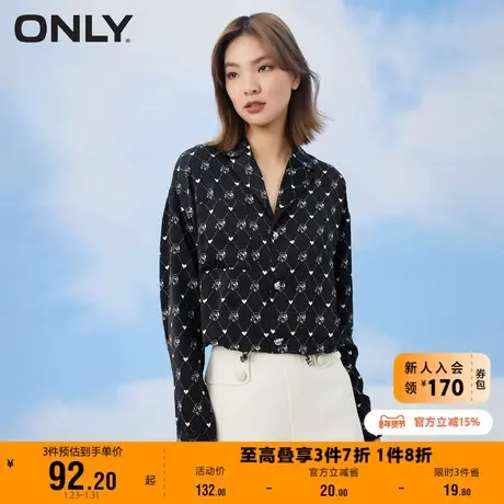 【上新】ONLY奥莱夏季时尚小熊印花西装领设计长袖外套女商品大图