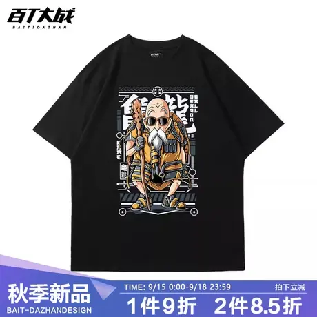 七龙珠动漫长袖T恤男士纯棉宽松秋冬情侣装潮牌悟空龟仙人衣服商品大图