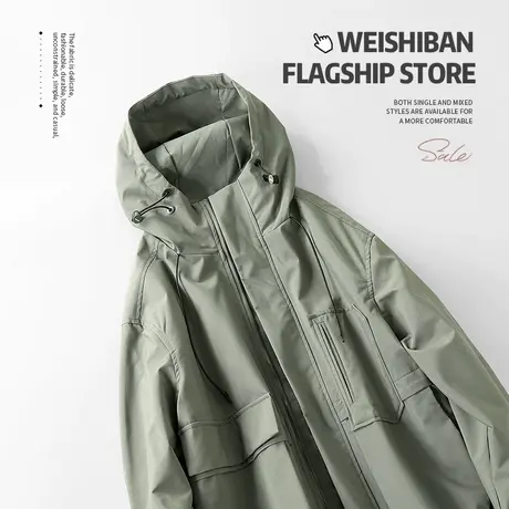 潮流户外三防冲锋衣外套男春秋季2024年新款休闲连帽工装防风夹克图片