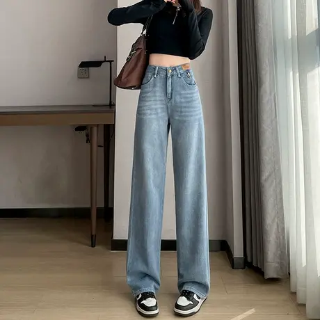 高腰阔腿裤女春季2024新款宽松牛仔裤遮胯显瘦垂感大码蓝色直筒裤图片