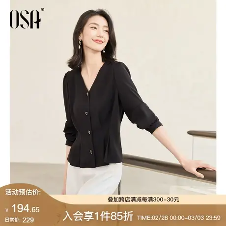 OSA欧莎黑色V领长袖衬衫女2024年新款春装设计感气质收腰雪纺上衣图片