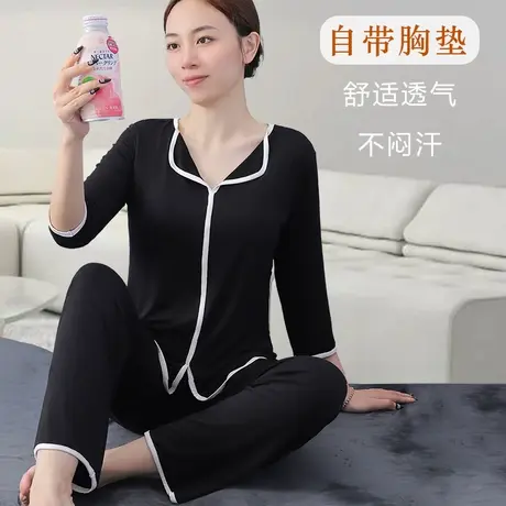 带胸垫可拆卸乳腺术后半袖睡衣莫代尔中袖长裤家居服商品大图