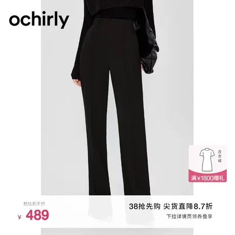 ochirly欧时力 通勤高腰阔腿西装裤女2023新款冬装直筒气质显瘦图片