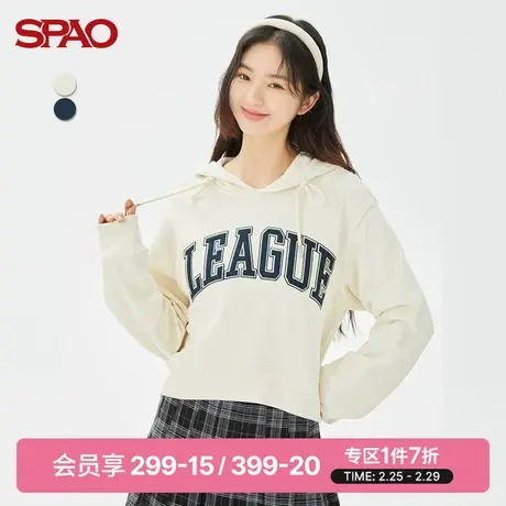 SPAO女士卫衣春季新款短款连帽字母印花休闲卫衣SPMHC49S20商品大图