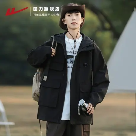 回力外套男士春秋款2024新款潮牌美式多口袋工装连帽夹克上衣男生商品大图
