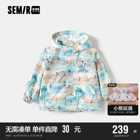森马童装儿童外套2024年新款男童宽松连帽上衣潮流时尚印花春装商品大图