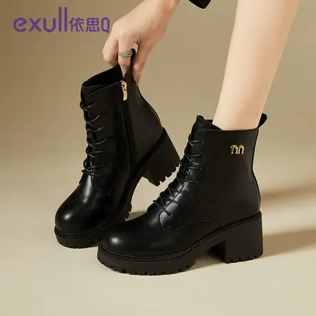 依思Q女鞋真皮马丁靴女冬季2023新款皮鞋中筒靴加绒妈妈平底短靴商品大图