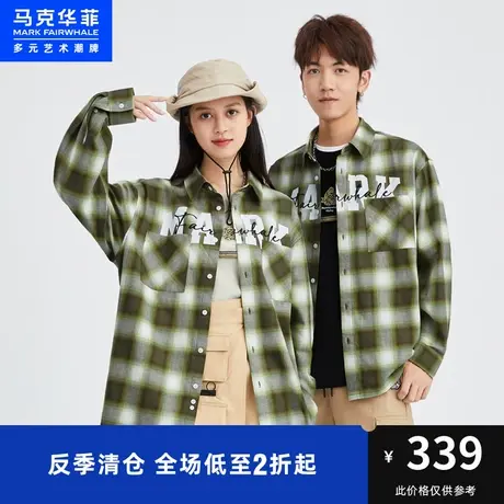 马克华菲渐变格纹字母印花长袖衬衫男2023秋季新款潮复古情侣宽松图片
