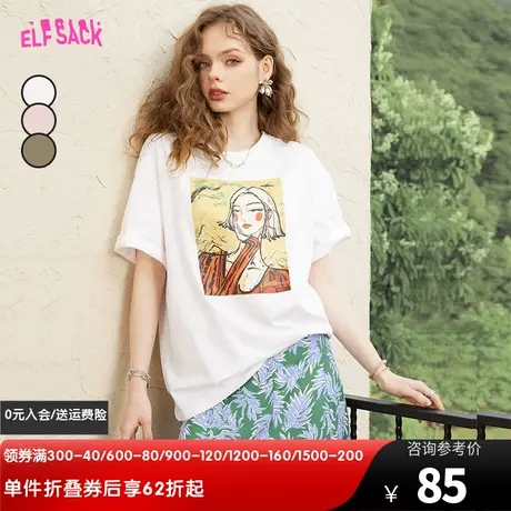 【插画师联名】妖精的口袋印花白色短袖t恤女2023夏新款宽松上衣图片