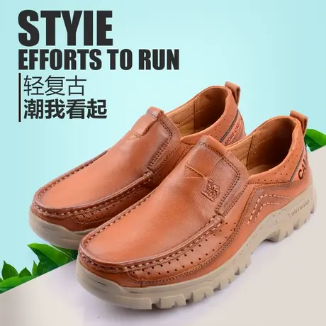Camel/骆驼男鞋2019春季新款户外舒适透气软底休闲皮鞋A291353076商品大图