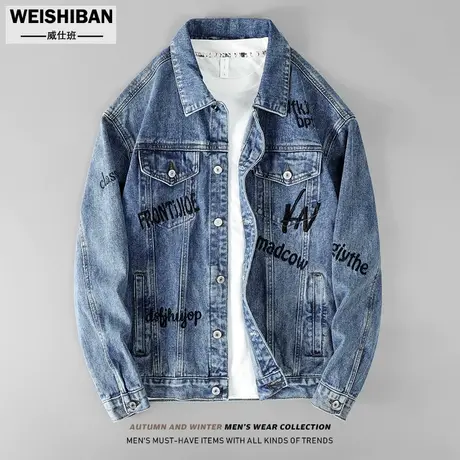 潮流新款刺绣字母牛仔上衣男潮牌宽松复古水洗翻领蓝色休闲夹克男商品大图